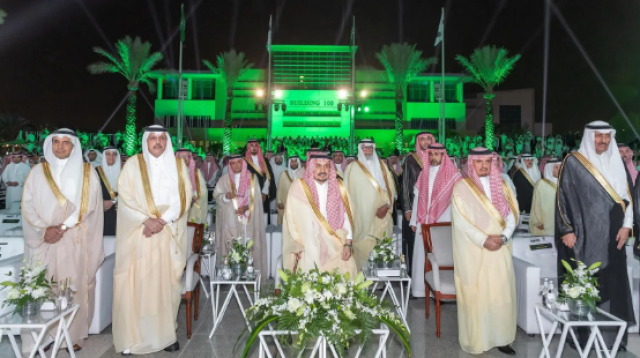 أمير الرياض يرعى حفل تخريج 555 من طلبة جامعة الأمير سلطان
