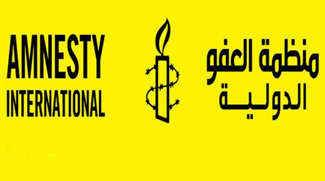 «العفو الدولية» تجمع مليون توقيع على عريضة تطالب بوقف فوري لإطلاق النار في قطاع غزة