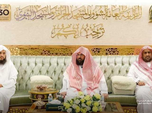 رئيس الشؤون الدينية: هدفنا خلق البيئة التعبدية الإيمانية وإثراء تجربة القاصدين دينيًا 