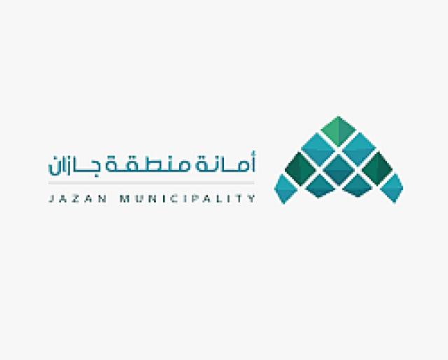 منطقة جازان تحقق قفزات في مجال الاستثمار بأكثر من مليار ريال خلال عامين