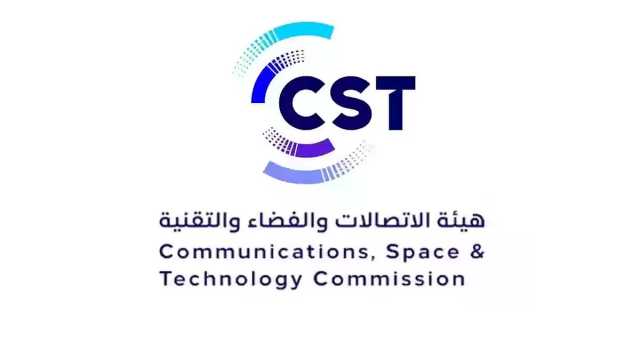 400 مليون دولار.. حجم سوق الفضاء في المملكة في 2022