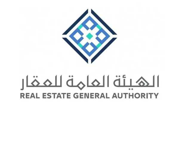 انتهاء فترة إبداء المرئيات بشأن مسودة لائحة نظام المساهمات العقارية