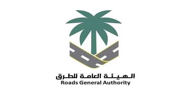 الهيئة العامة للطرق تؤكد أهمية التقيّد بأبعاد وأوزان الشاحنات