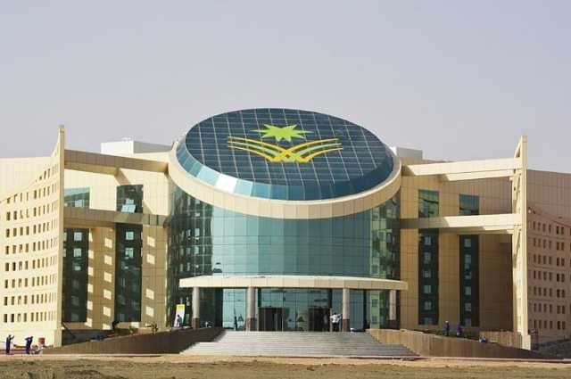 بدأ التقديم اليوم.. رابط وظائف جامعة نجران الأكاديمية للرجال والنساء