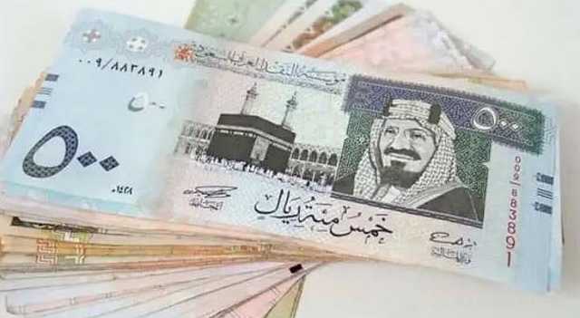 سعر الريال السعودي اليوم الأحد 21-4-1445 مقابل الجنيه المصري والعملات العربية