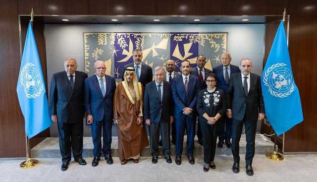 اللجنة الوزارية المكلفة من القمة العربية الإسلامية يلتقون الأمين العام للأمم المتحدة