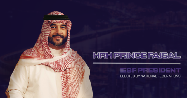 انتخاب الأمير فيصل بن بندر بن سلطان رئيسًا للاتحاد الدولي للرياضات الإلكترونية