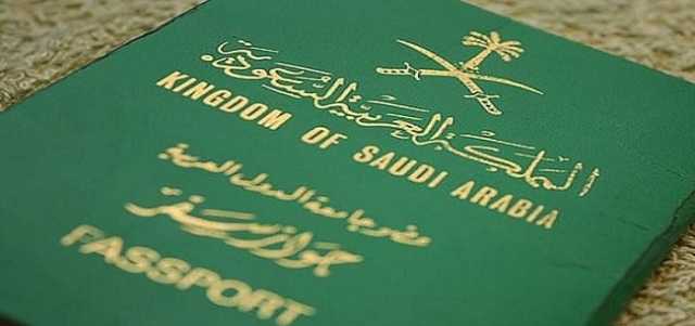 هل يمكن إضافة الأبناء الصغار في جواز سفر واحد؟.. الجوازات تجيب
