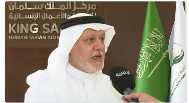 مركز الملك سلمان للإغاثة: نعمل على جسر بحري إغاثي يوازي الإغاثات الجوية لقطاع غزة