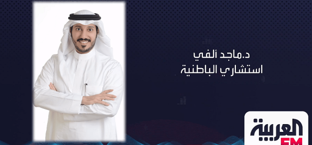 استشاري: الالتهاب الرئوي أكبر مرض معد قاتل بين البالغين والأطفال
