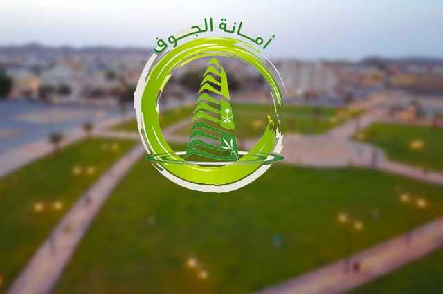 انتهاء أعمال تحسين 43 محطة وقود وإصدار 869 رخصة إنشائية في الجوف