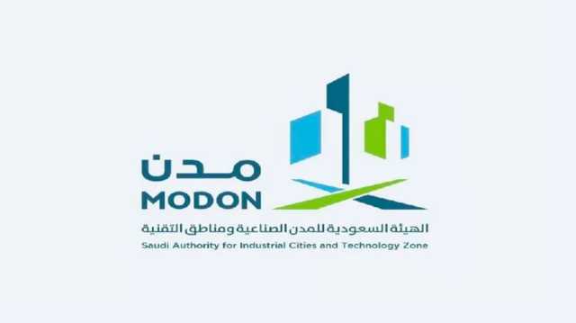 'مدن' تحصل على جائزتين دوليتين من مجموعة دبي للجودة