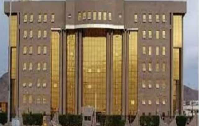 أمانة نجران تطرح فرصتين استثماريتين لإنشاء مصنع ومحطة محروقات