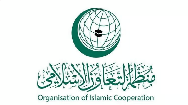 بدعوة من المملكة.. قمة إسلامية استثنائية لبحث العدوان على غزة الأحد المقبل
