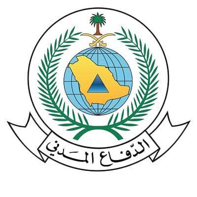 'الدفاع المدني' تدعو لتوخي الحيطة إثر الحالة المناخية بمنطقة الرياض