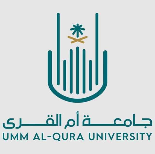 آخر موعد للتقديم لوظائف متعاونين ومتعاونات بجامعة أم القرى