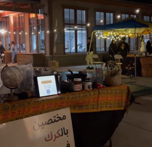 النادي السعودي بجامعة بنسلفانيا ينظم مهرجان الدرة الشعبي