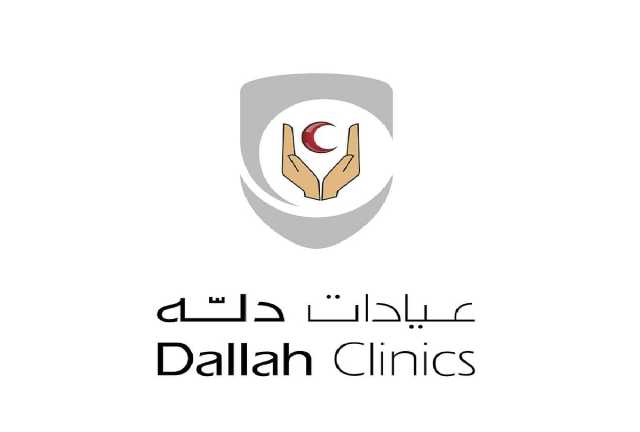 عيادات دله العارض بالرياض تشارك في تفعيل اليوم العالمي للسكري
