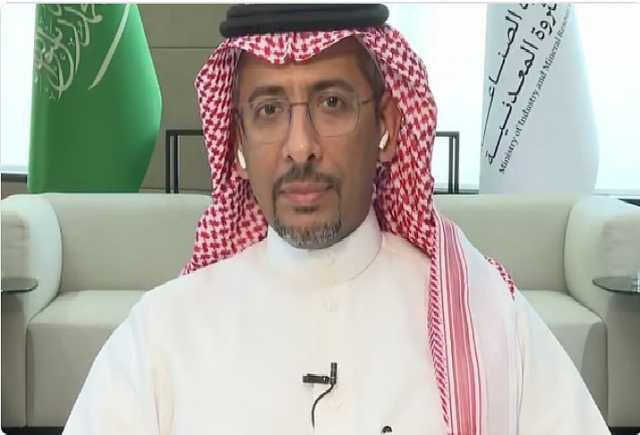 وزير الصناعة: نعمل على الاستثمار في التعدين خارج المملكة.. وأفريقيا من أهم المناطق المستهدفة