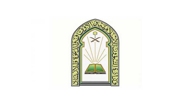 اعتناق أكثر من 56 ألف شخص الإسلام في «الشرقية» خلال 2023