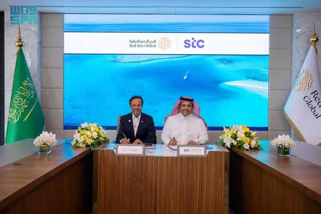 مجموعة stc و'البحر الأحمر الدولية' توقعان اتفاقية تعاون لتعزيز البنية التحتية الرقمية
