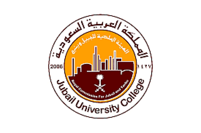 الهيئة الملكية بينبع تستقبل وفداً من المركز الوطني للتنمية الصناعية