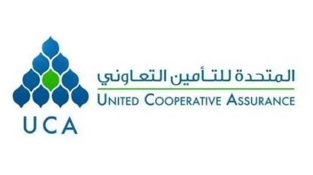 جمعية «المتحدة للتأمين» توافق على انتخاب 7 أعضاء لمجلس الإدارة