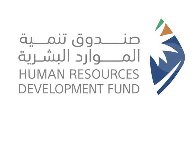 «هدف»: 229 ألف مستفيد من منتج دعم النقل «وصول».. و13 مليون رحلة في 2023