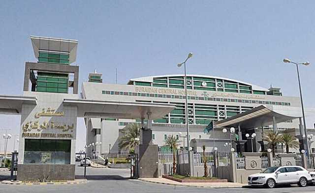 «بريدة المركزي» يبدأ استقبال حالات تنويم مرضى الطب الطبيعي والتأهيل