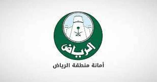 أمانة الرياض تقود حملة مشتركة على مخالفات لوازم الرحلات والخيم وورش الحدادة شرق العاصمة