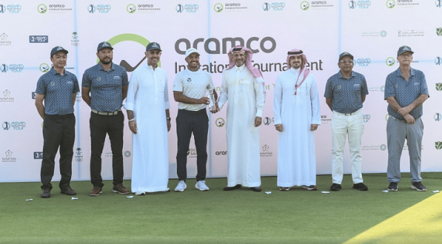 اختتام فعاليات الدورة الثانية من بطولة أرامكو السعودية للجولف للمدعوين