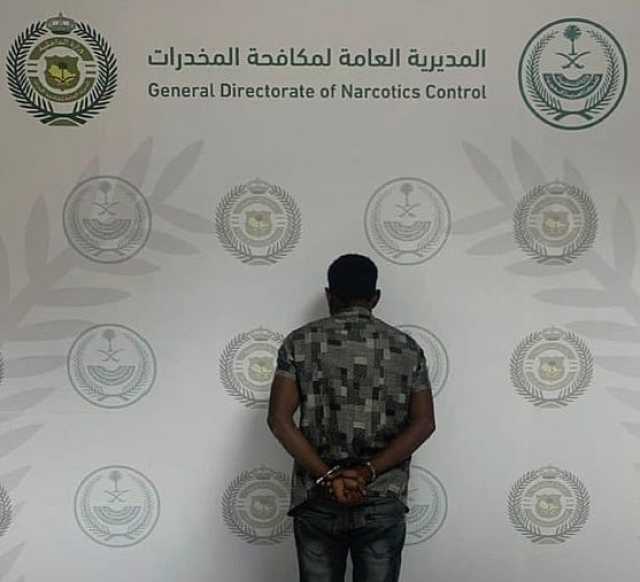 القبض على مخالف لنظام أمن الحدود بالباحة لترويجه الإمفيتامين المخدر