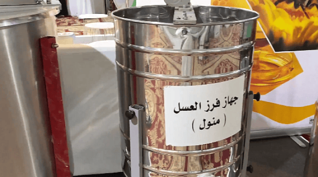 6 طرق لمعرفة جودة العسل قبل شرائه