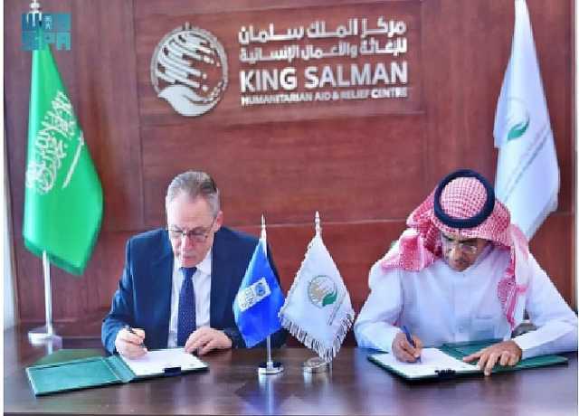 «سلمان الإغاثي» يوقع اتفاقية تسليم مساهمة المملكة بـ 8 ملايين دولار إضافية لمعالجة خطر «صافر»