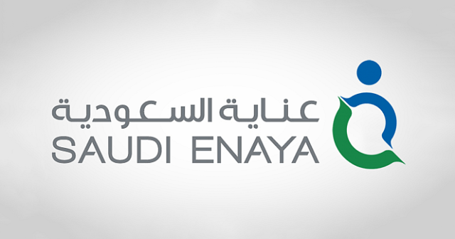 مجلس إدارة «عناية» يوصي بزيادة رأس المال عبر طرح أسهم حقوق أولوية بـ150 مليون ريال