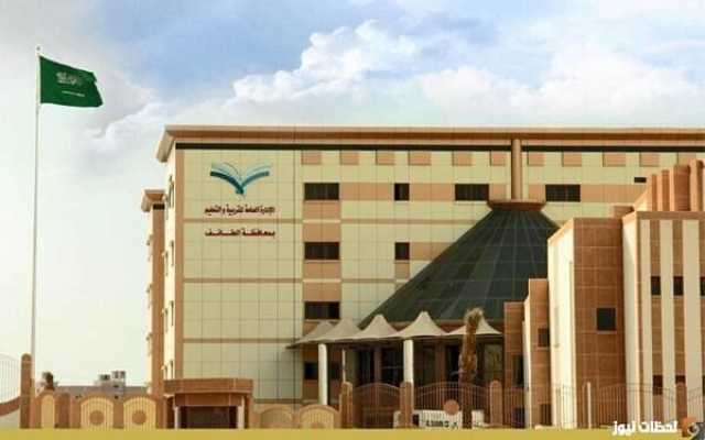 'تعليم الطائف' يحقق المركز الأول في الرسم والتصوير التشكيلي على مستوى المملكة