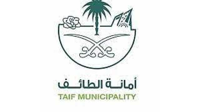 إغلاق مقاهي مخالفة في الطائف