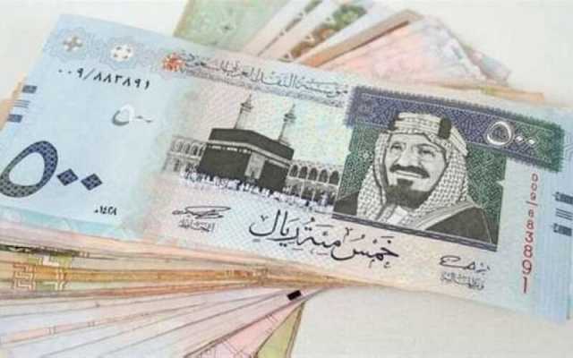 سعر الريال مقابل الدولار الأمريكي والعملات الأجنبية اليوم السبت 18-5- 1445