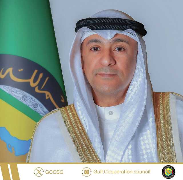 البديوي: دول مجلس التعاون خطت خطوات حثيثة لتعزيز حقوق الإنسان وصون كرامته