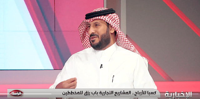 مستثمر: على الراغبين في الاستثمار بمجال المطاعم بالرياض الحذر لهذين السببين