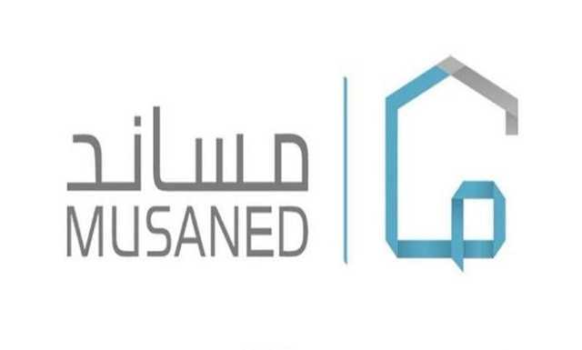هل يلزم التأمين على عقود العمالة المنزلية؟.. «مساند» يوضح