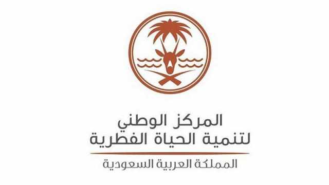 الحياة الفطرية: المحتوى المتداول لصيد 'المها العربي' المهدد بالانقراض ليس في المملكة