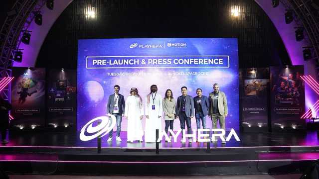 «Playhera indononesia».. نقلة جديدة على المسرح العالمي في تطور الألعاب