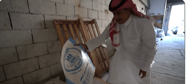 بالفيديو.. ضبط كميات من الدقيق المدعوم داخل عبوات بأسماء تجارية وهمية لبيعها في الأسواق