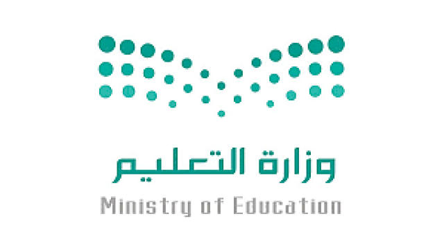 تعليق الدراسة الحضورية في جدة ورابغ وخليص غدًا