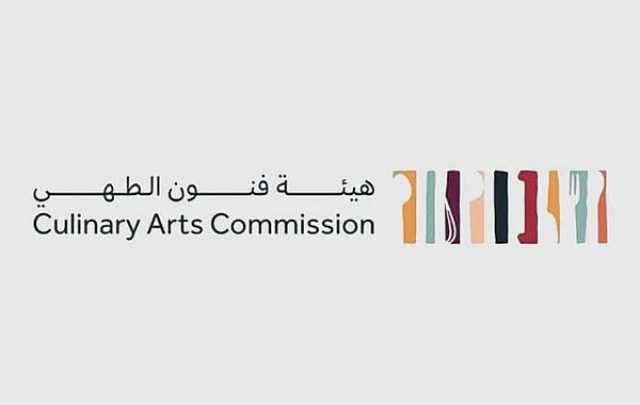 تجهيز أول مطعم سعودي بحري على متن سفينة «أرويا كروز»