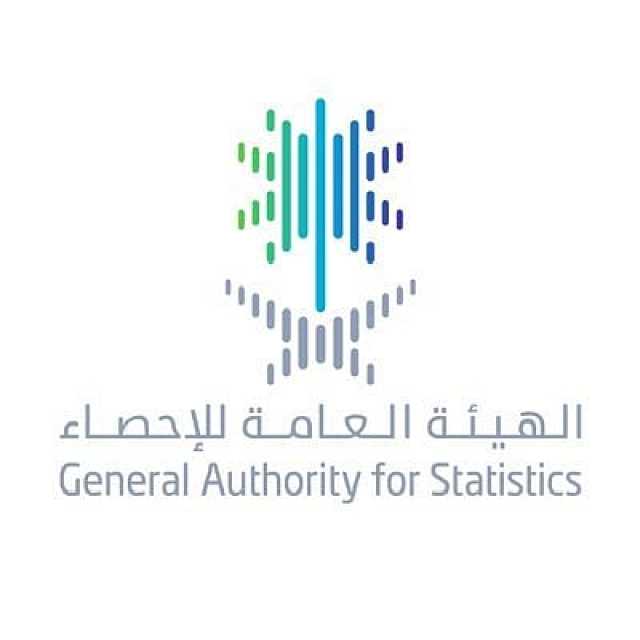 «الإحصاء»: انخفاض الرقم القياسي العام للإنتاج الصناعي 12.3% خلال أكتوبر 2023