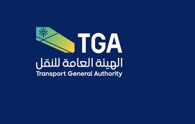 المملكة تفوز بعضوية مجلس المنظمة البحرية الدولية 2025 - 2024