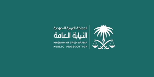 النيابة العامة: يحظر على أي شخص غير مخول رسميًّا التدخل في أعمال طاقم قيادة الطائرة