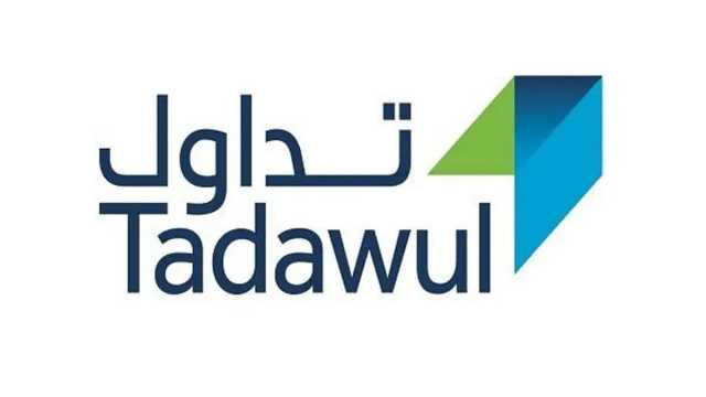 تداول: قبول تقييد دعوة جماعية ضد بعض أعضاء مجلس إدارة وموظفي مجموعة المعجل